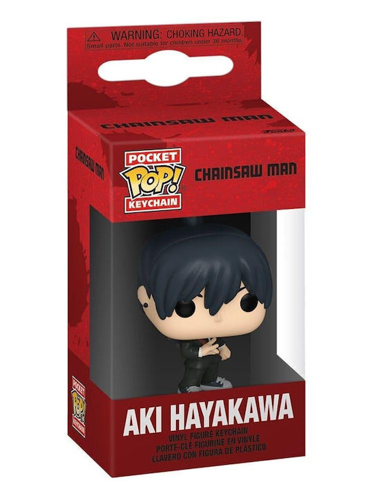 Funko Pocket Pop! Keychain Animation: Chainsaw man Funko Pocket Pop! Keychain Animation: Chainsaw man