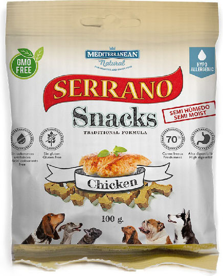 Mediterranean Natural Serrano Dog Treat with Chicken 100gr