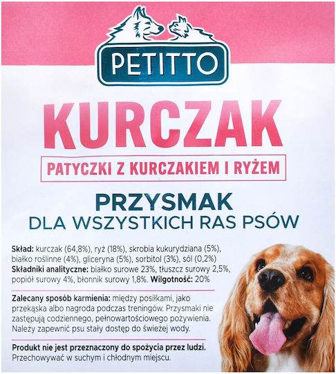 Petitto Petitto Dog Stick Treats with Chicken and Rice 500gr