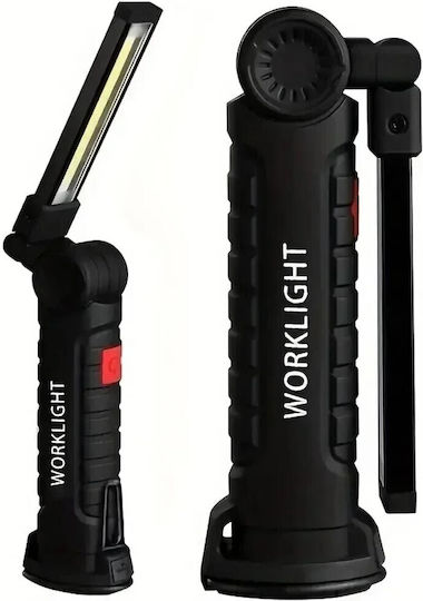 Rechargeable Workshop Light LED with Brightness up to 2700lm