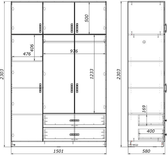 Dreifachtür Kleiderschrank Royal Sonoma 150x58x230cm