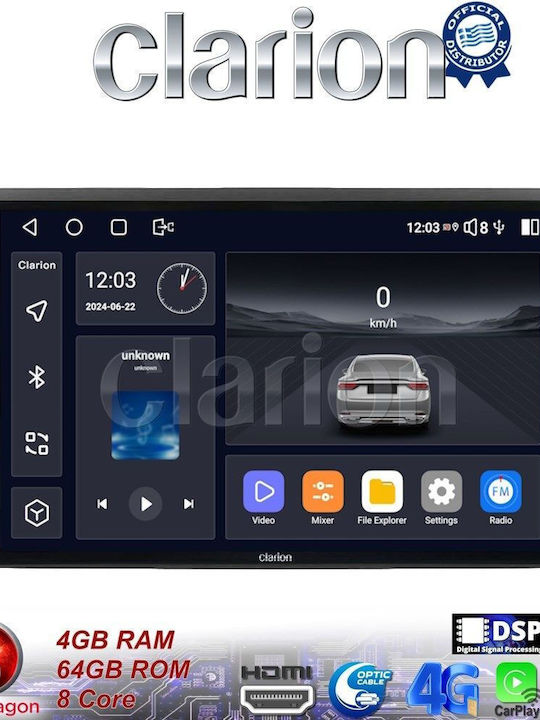 Clarion Car Audio System for Nissan Juke 2021 > (Bluetooth/USB/WiFi/GPS) with Touch Screen 10"