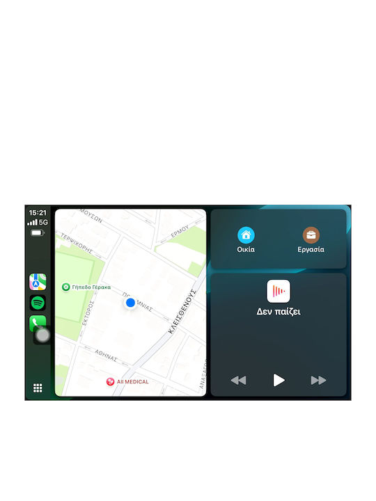 Clarion Car Audio System for Mini Clubman / Countryman / Paceman / Cooper 2007-2014 (Bluetooth/USB/WiFi/GPS/Apple-Carplay/Android-Auto) with Touch Screen 9"