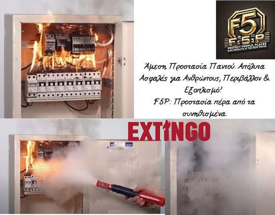 Alltech Extingo 100 Ecological Manual Portable Fire Extinguisher with Stand