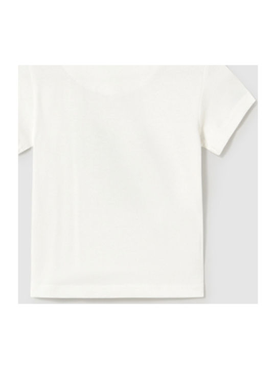 Παιδικό T-shirt Κρεμ