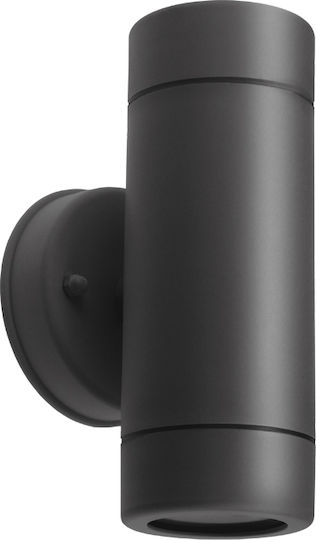 Lineme Spot 8.8x15.8x15.8 cm