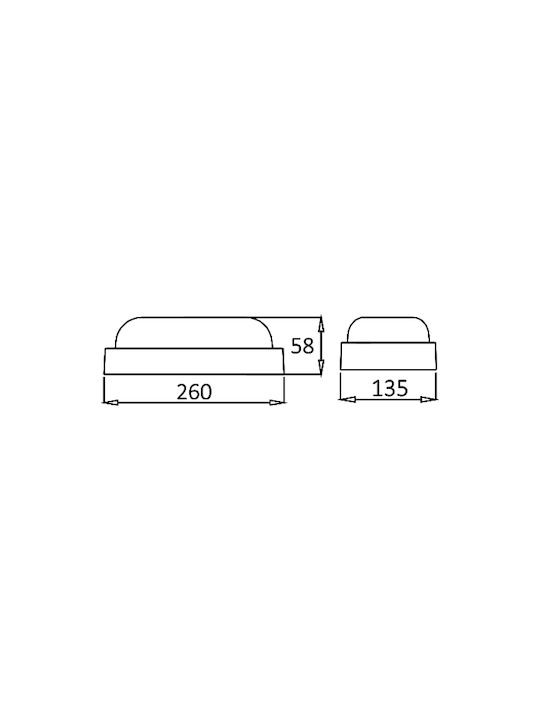 Braytron Χελώνα LED 18W 3000K 26x13.5x5.8εκ. Braytron Χελώνα LED 18W 3000K 26x13.5x5.8εκ.