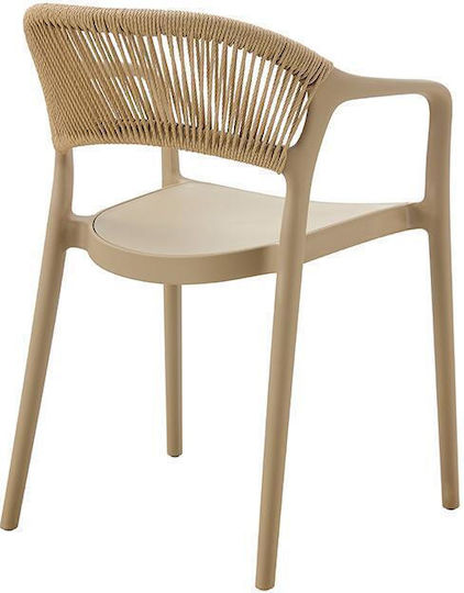 Scaun de exterior Polipropilenă Marion Latte-brown 57x54x81cm