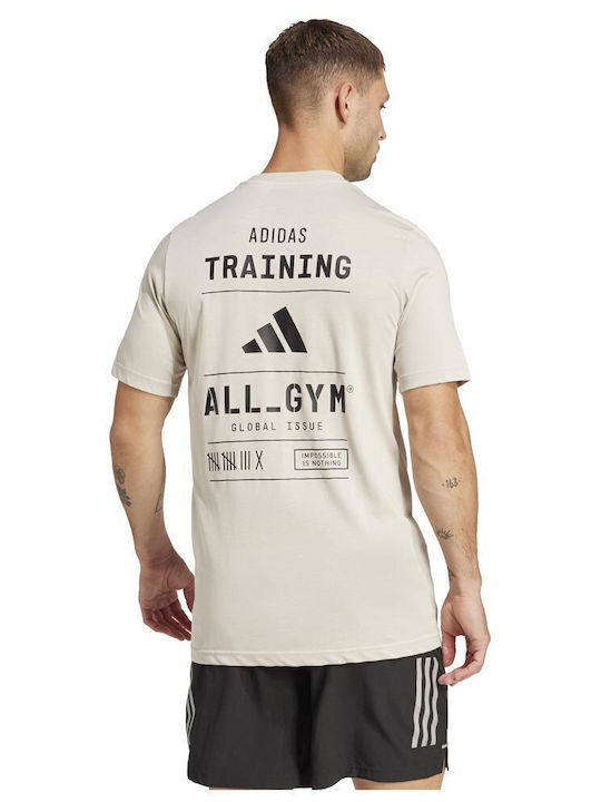 adidas T-Shirt Ecru