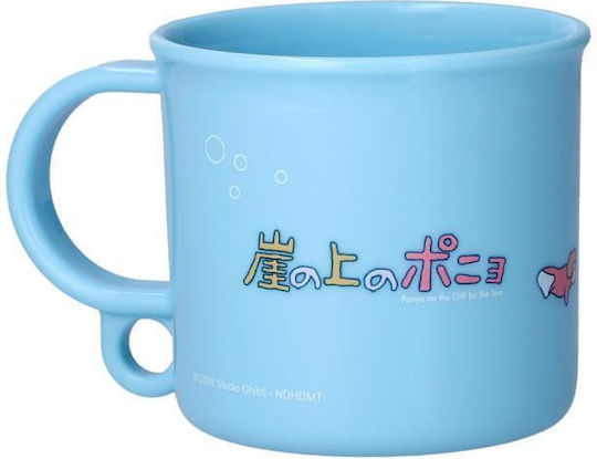 Ponyo On Cliff Ponyo In Sea Mug 200ml