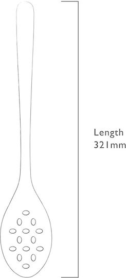 Robert Welch Oțel Inoxidabil Argintiu 32.1cm SIGBR2558V