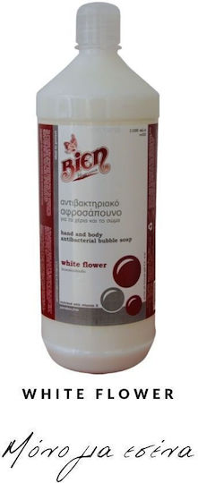 Bien Aime White Flower Bubble Bath Refill 1100ml