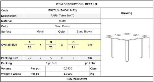 Park Outdoor Dinner Free Standing Metal Table Brown 70x70x71cm