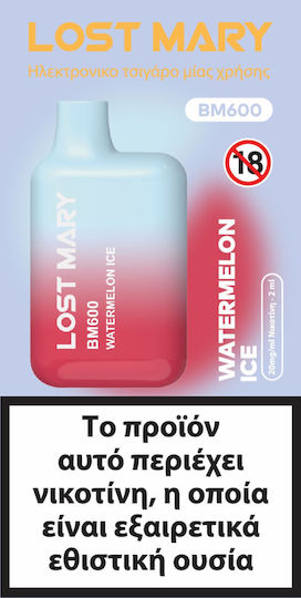 Elf Bar Lost Mary Ηλεκτρονικό Τσιγάρο μιας Χρήσης 600 Εισπνοών Watermelon Ice 2ml 20mg