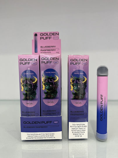 Cannapark Golden Puff Ηλεκτρονικό Τσιγάρο μιας Χρήσης 600 Εισπνοών Blueberry Raspberry 2ml 20mg Μωβ