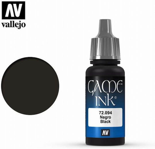 Acrylicos Vallejo Game Ink Боя за Моделизъм 18мл
