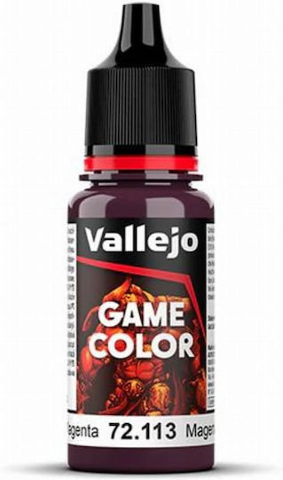 Acrylicos Vallejo Χρώμα Μοντελισμού Deep Magenta 18ml