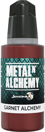 Scale75 Culoare Modelism în culoarea Maro 17ml