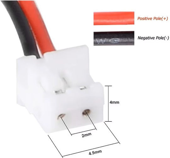 2.0 Plug Μπαταρία Li-Po 3.7V 2000mAh 1S PH2.0 για Τηλεκατευθυνόμενο