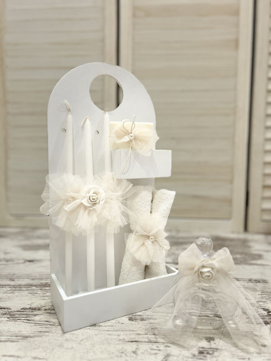 Carousel Romantic Baptism Set