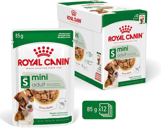 Royal Canin Wet Food Dogs in Pouches with Meat 12x10gr