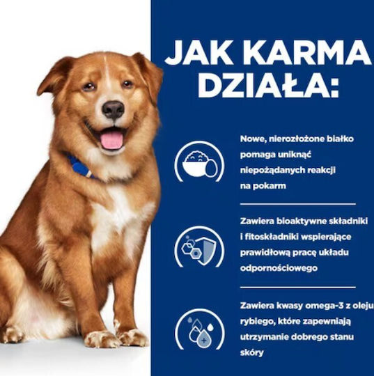 Stuzzy Agras Pet Foods Wet Food Dogs in Cans with Lamb Grain-Free & Gluten-Free 400gr
