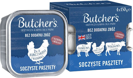 Original Nassfutter Hunde in Tablett mit Rindfleisch ohne Getreide & Gluten 150gr