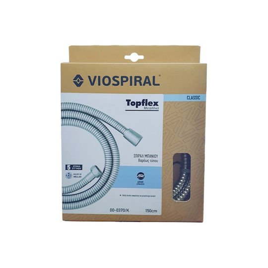 Viospiral Shower Hose Topflex 150cm