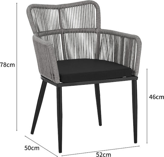 Outdoor Armchair Rattan Naoki Natural Shade with Cushion 59x62.5x78cm