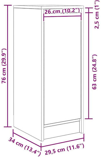 Дървен Офисен Шкаф Кафяв 29.5x34x76см