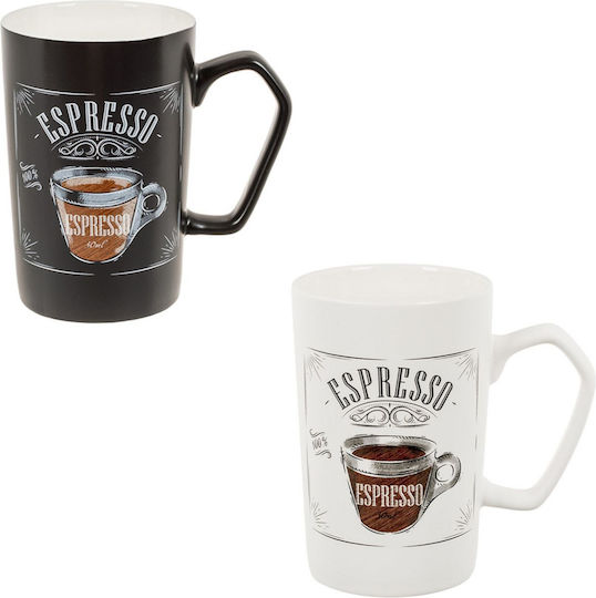 Kaffeetassen Set 2 Stück