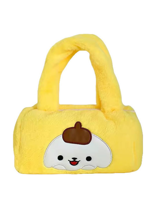 Kinder Rucksack Umhängetasche Gelb 25cmx15cmx10cmcm