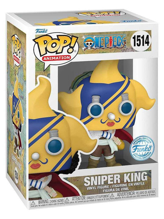 Funko Pop! Animation: Sniper King