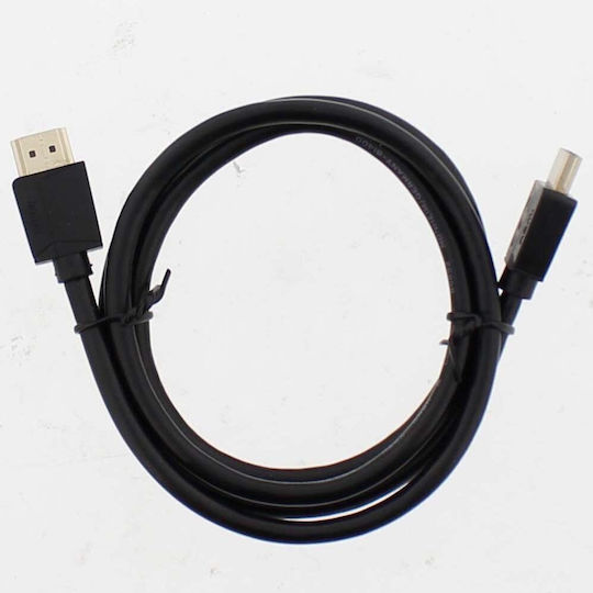 HAMA HDMI 2.1 Ултра Висока Скорост 48Gbps 4K 120Hz HDR VRR HDMI Кабел HDMI Мъжки - HDMI Мъжки 1м Черен
