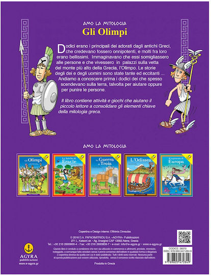 Gli Olimpi