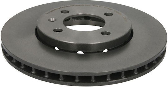 Disc de frână Brembo Skoda Citigo 09b97511