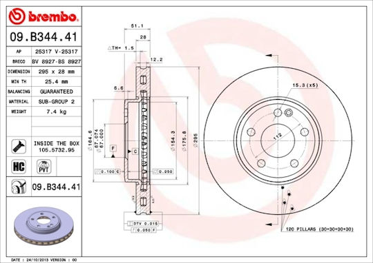 Mercedes-benz A-class W176 Brembo Brake Disc 09b34441