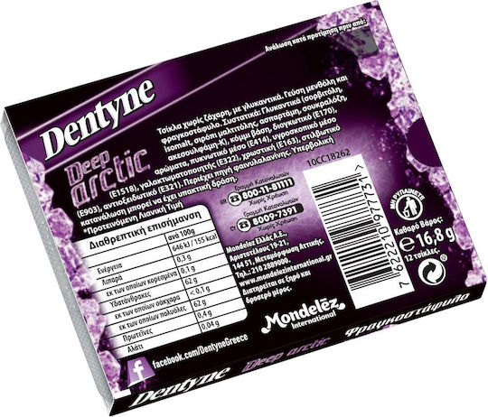 Dentyne Deep Arctic Blackcurrant 16,8gr