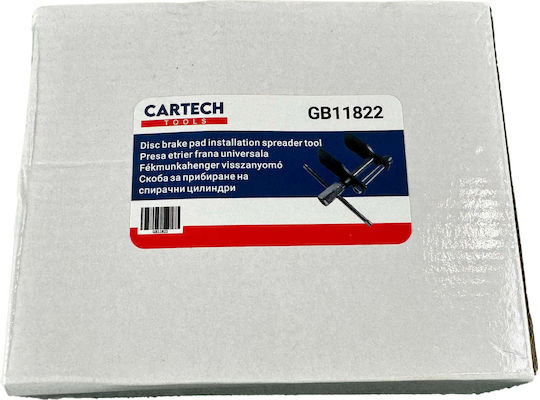 Universal Piston Tool Car Brake Calipers Gebo Tools
