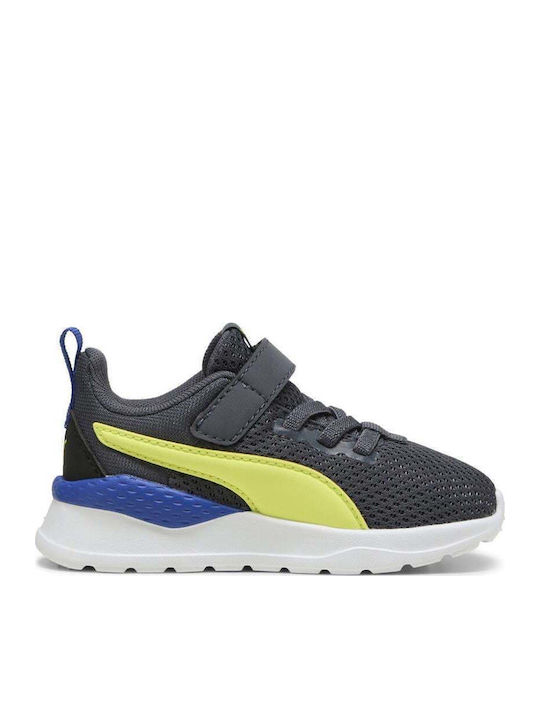 Anzarun Lite Ac Inf Kids Sports Shoes Running with Hoop & Loop Closure Gray