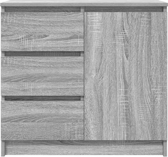 Συρταριέρα Γραφείου Ξύλινη Γκρι Sonoma 71x35x65cm