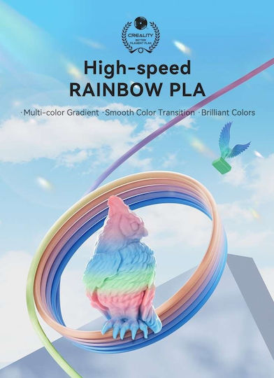 Creality3D HS-PLA 3D Printer Filament 1.75mm Rainbow Wild Blossom 1kg