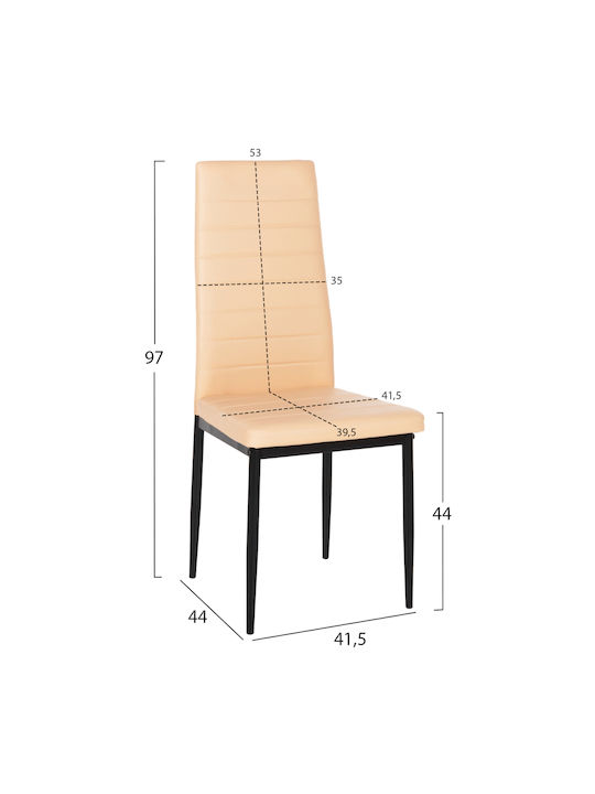 Lady Столички Трапезария Open Cream 4бр 42x44x95бр