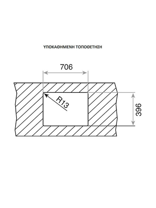Teka Flexlinea Pureclean RS15 71.40 Υποκαθήμενος Νεροχύτης Inox Σατινέ Μ75xΠ44cm Ασημί