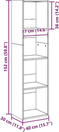 Βιβλιοθήκη Καπνιστή Δρυς 40x30x152εκ.