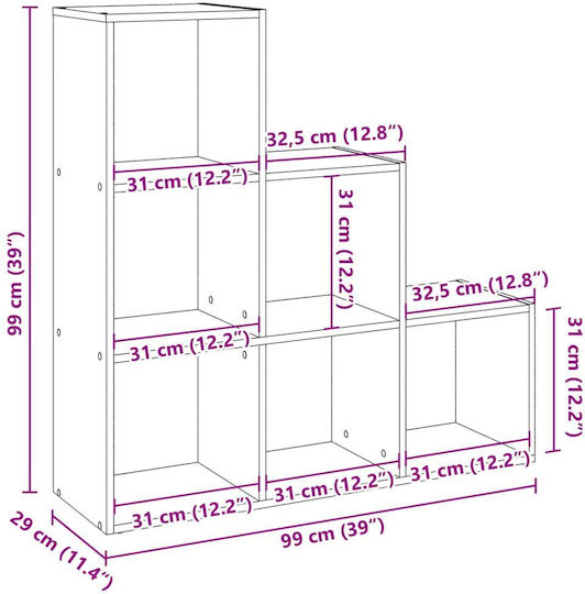 Bookcase Brown 99x29x99cm