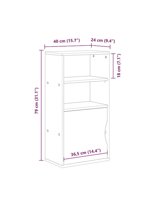Βιβλιοθήκη Καφέ 40x24x79εκ.