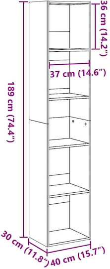 Βιβλιοθήκη Καφέ 40x30x189εκ.