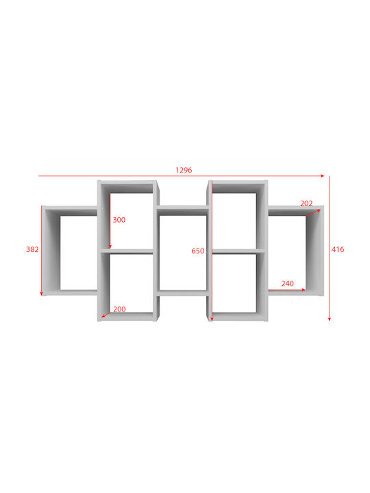 Bookcase Bilbao 7.0 White 129.5x20x65cm