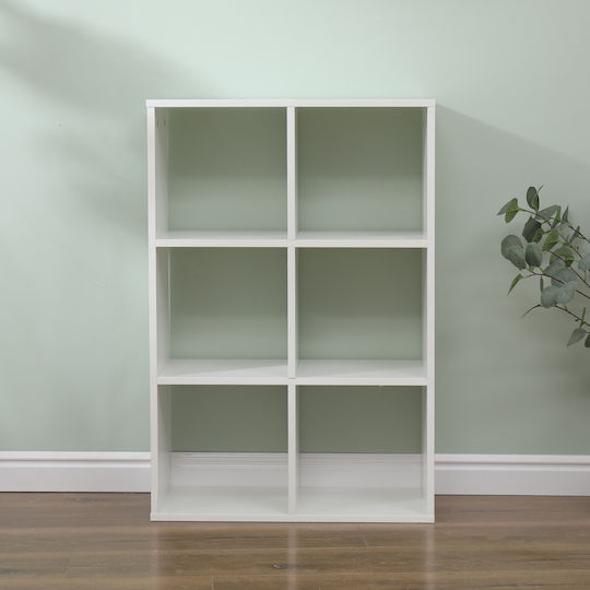 Βιβλιοθήκη Boxy Λευκή 70x29x104εκ.